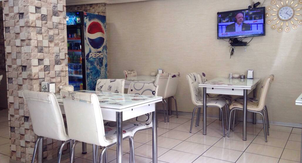 Ortacesme Borek Pide Menu Menu For Ortacesme Borek Pide Beykoz Merkez Istanbul